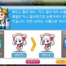 봄결헤어 - 광주시 | 봄결헤어