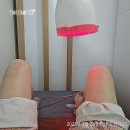 용인나로한방병원 이미지