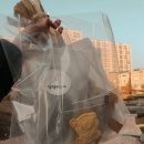 댕댕레시피 | 강아지 수제간식 맛집. 후기_ { 댕댕레시피 }