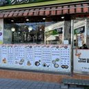 김밥클릭 (죽변점) 이미지