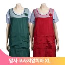 SW어패럴 이미지
