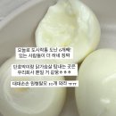 주식회사 포제이