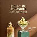 주동목장 뉴시스