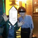 구미시 봉곡동 생고기 육회 홍어삼합, 이미지