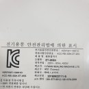 하나주방아울렛 이미지