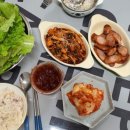 강산유통 이미지
