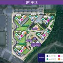운서경로당 이미지
