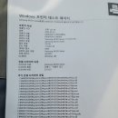 광명프린터렌탈 삼성전자 흑백레이저 복합기 SL-K4250RX 추가 설치 후기!
