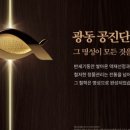 샘결약국 이미지