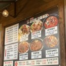 본가왕뼈감자탕소하점 | 청주 오송 24시간 해장국&amp;감자탕 "본가왕뼈감자탕 봉산리점" 내돈내산 솔직 후기