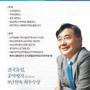 걷자의원 이미지