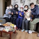 만수2동행정복지센터 이미지