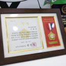 품태권도 이미지