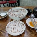 국시락 네이버블로그