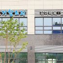 십정 정무태권도장 이미지