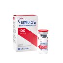 (주)종근당바이오