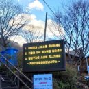 말바우재활의학과의원 이미지