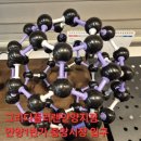 그리다 플러렌 이미지