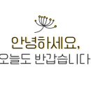 미로메디컬 이미지