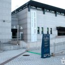 문화예술회관 다목적실 이미지