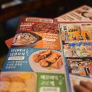 투다리(월봉점) 이미지