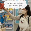 럭키경품오락실 | 2025 메가주 일산 일정, 사전등록, 참가브랜드, 이벤트 총정리