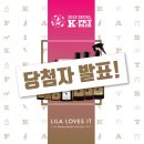 케이티크