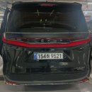 (주)와이드렌트카 | 렉서스 LM 500h 하이브리드 4인승 렌트카 출고!