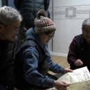 채광농장 이미지