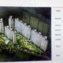 마크폴리스공인중개사사무소 이미지