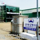 (주)나노메디칼 이미지