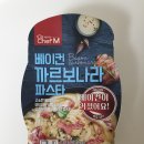 쉐프엠