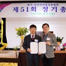 경인유통 이미지