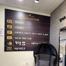 신혼집가구 여수가구 리바트 여수점 소파 내돈내산 후기
