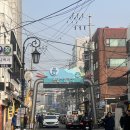 용답상회 | 용답동 용답시장 점심 맛집, 저녁 안주 술집 추천 : 불티상회