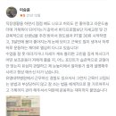 에스짐 관악봉천점 이미지