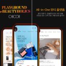 놀고 싶은 MZ, 여기로 모여라