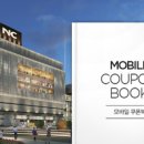 엘칸토NC - 은평구 불광로 20 | 엘칸토NC