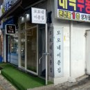 이층집 이미지