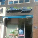 크린토피아김포구래 - 김포시 김포한강8로 410 | 크린토피아김포구래