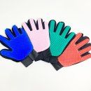 그루밍조이 이미지