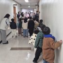 시립다산아이리움 어린이집