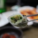 맞짱당구클럽