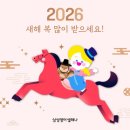 올바른영어교습소