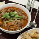 세븐일레븐 북부점 | [일본/오키나와] 뚜벅이들의 오키나와 4박 5일 여행 | 스쿠버다이빙 | 북부 버스투어 | 스시집 추천