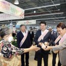 청도할인마트 이미지