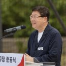 족구장2면 이미지