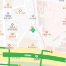 성서수약국