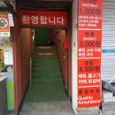 세븐일레븐 강원대점 이미지