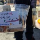 한국남부발전(주) 영월발전본부